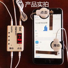 2020年數碼周邊產品市場行情 批發報價、采購渠道與線上平臺解析