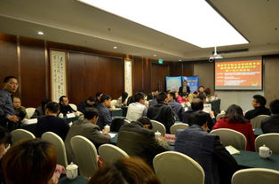 浩元軟件協辦重慶市中職土木水利類教指委2015年首次工作會議，共探行業軟件賦能職教發展